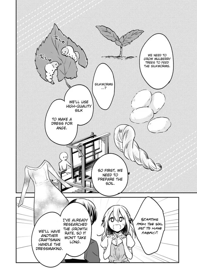 Zennin Ossan, Umarekawattara SSS Rank Jinsei ga Kakutei Shita chapter 88 page 3