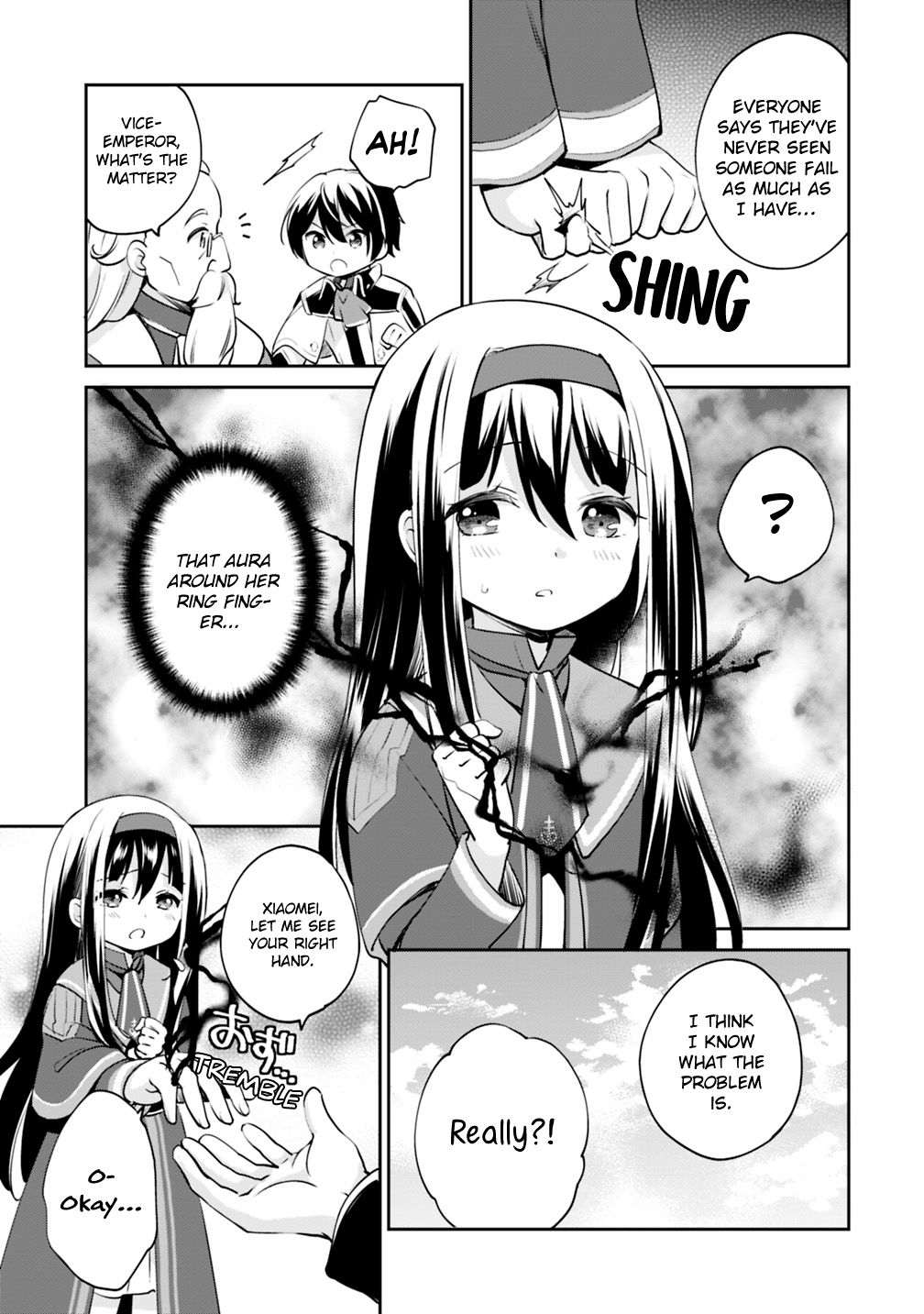 Zennin Ossan, Umarekawattara SSS Rank Jinsei ga Kakutei Shita chapter 9 page 4