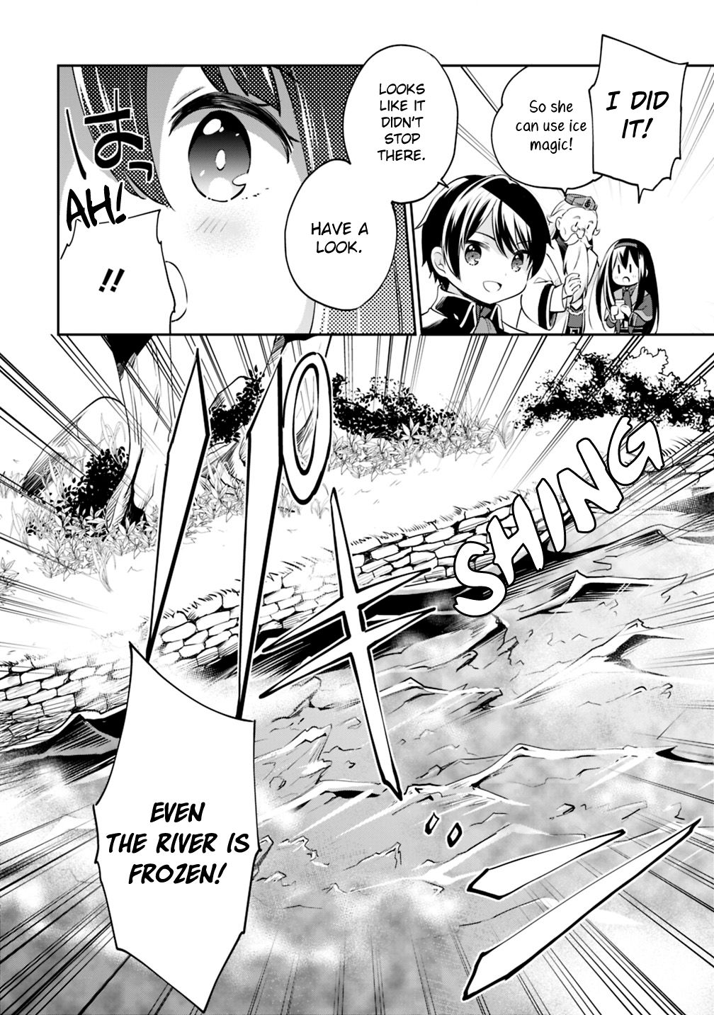 Zennin Ossan, Umarekawattara SSS Rank Jinsei ga Kakutei Shita chapter 9 page 8