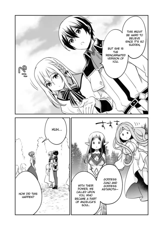 Zennin Ossan, Umarekawattara SSS Rank Jinsei ga Kakutei Shita chapter 99 page 3