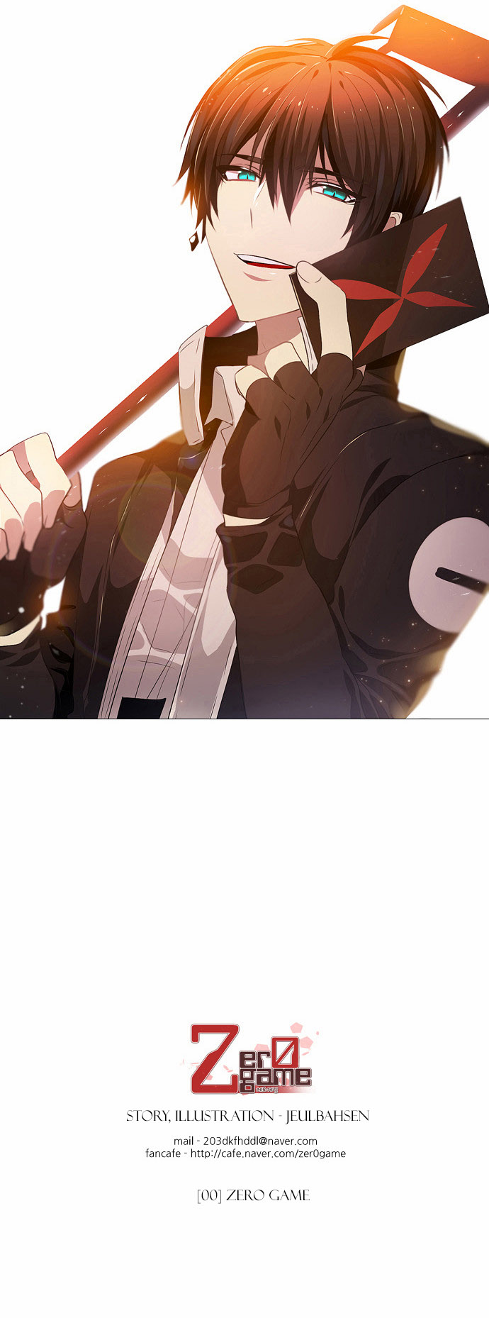 Zero Game chapter 344 page 64
