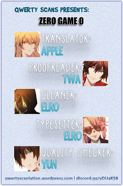 Zero Game chapter 348 page 2