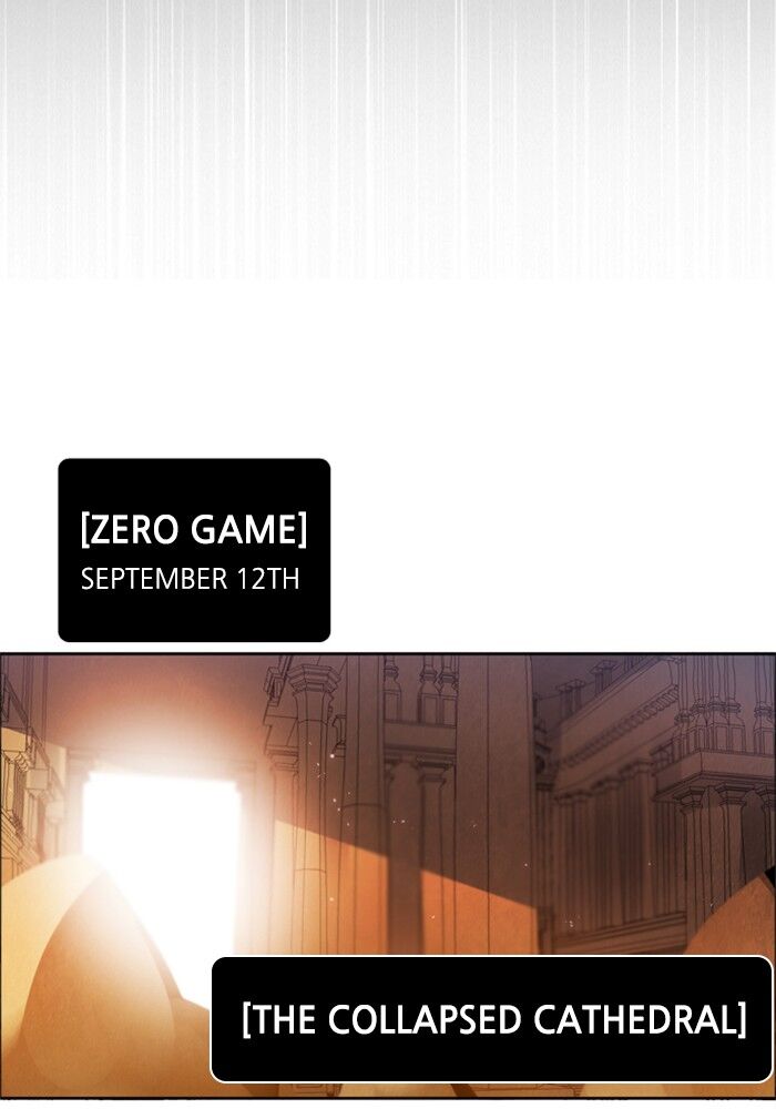 Zero Game chapter 40 page 122