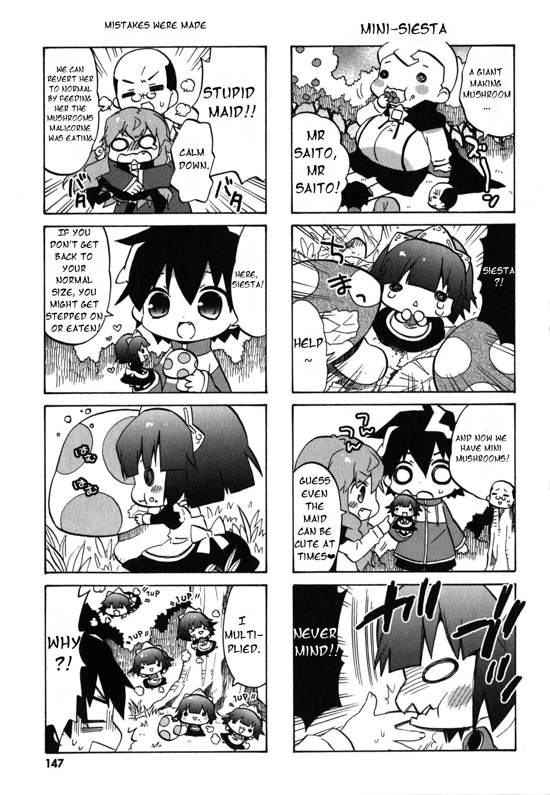 Zero no Chukaima - Yo-chien Nano! chapter 39 page 4