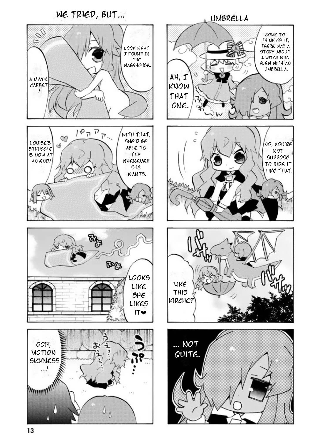 Zero no Chukaima - Yo-chien Nano! chapter 41 page 15