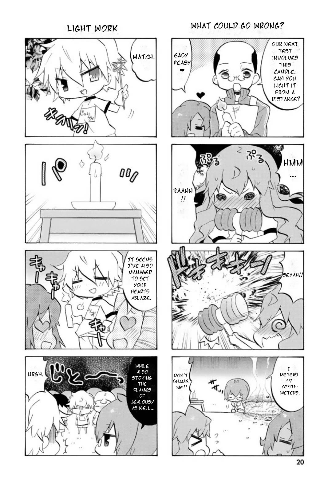 Zero no Chukaima - Yo-chien Nano! chapter 42 page 7