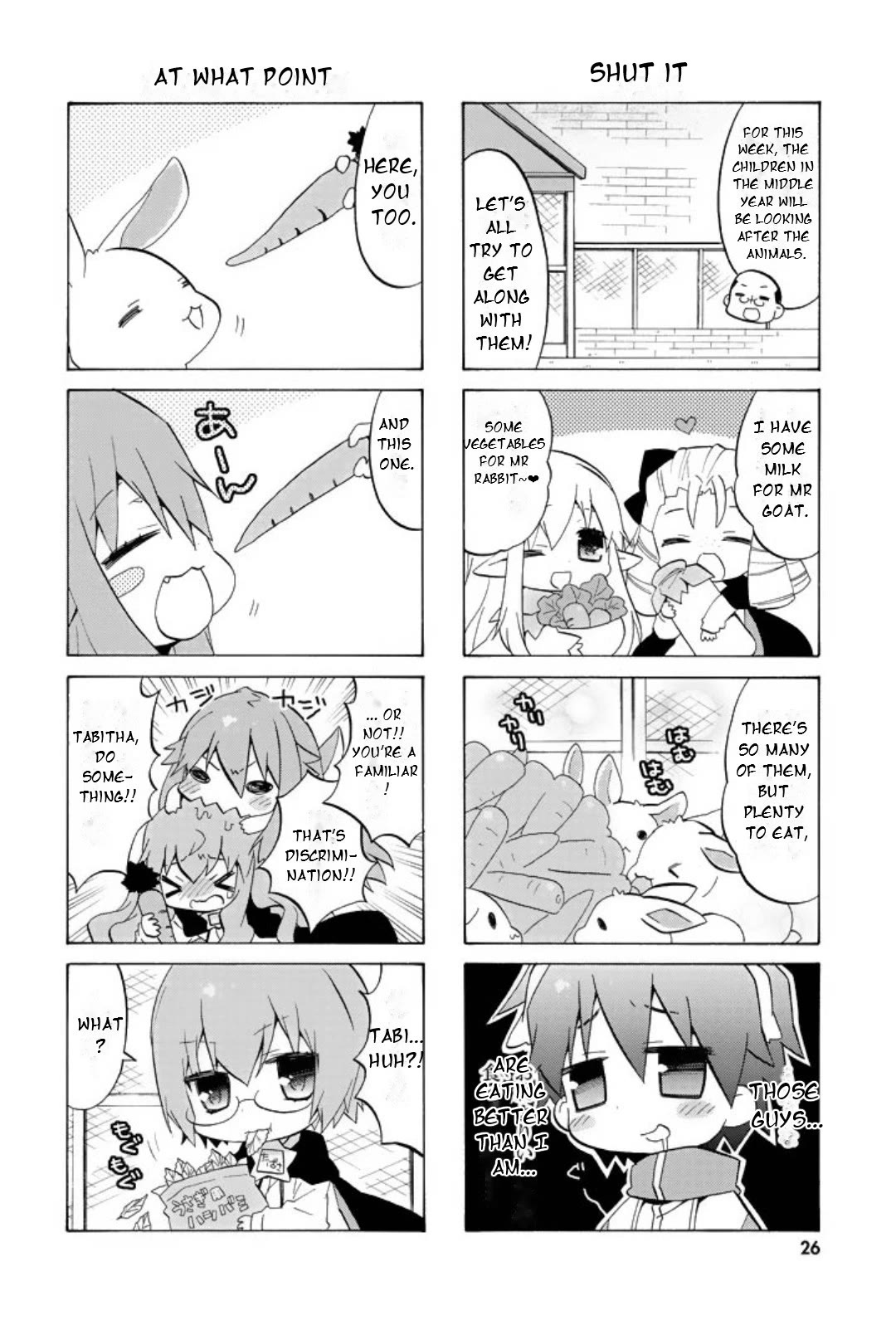 Zero no Chukaima - Yo-chien Nano! chapter 43 page 5