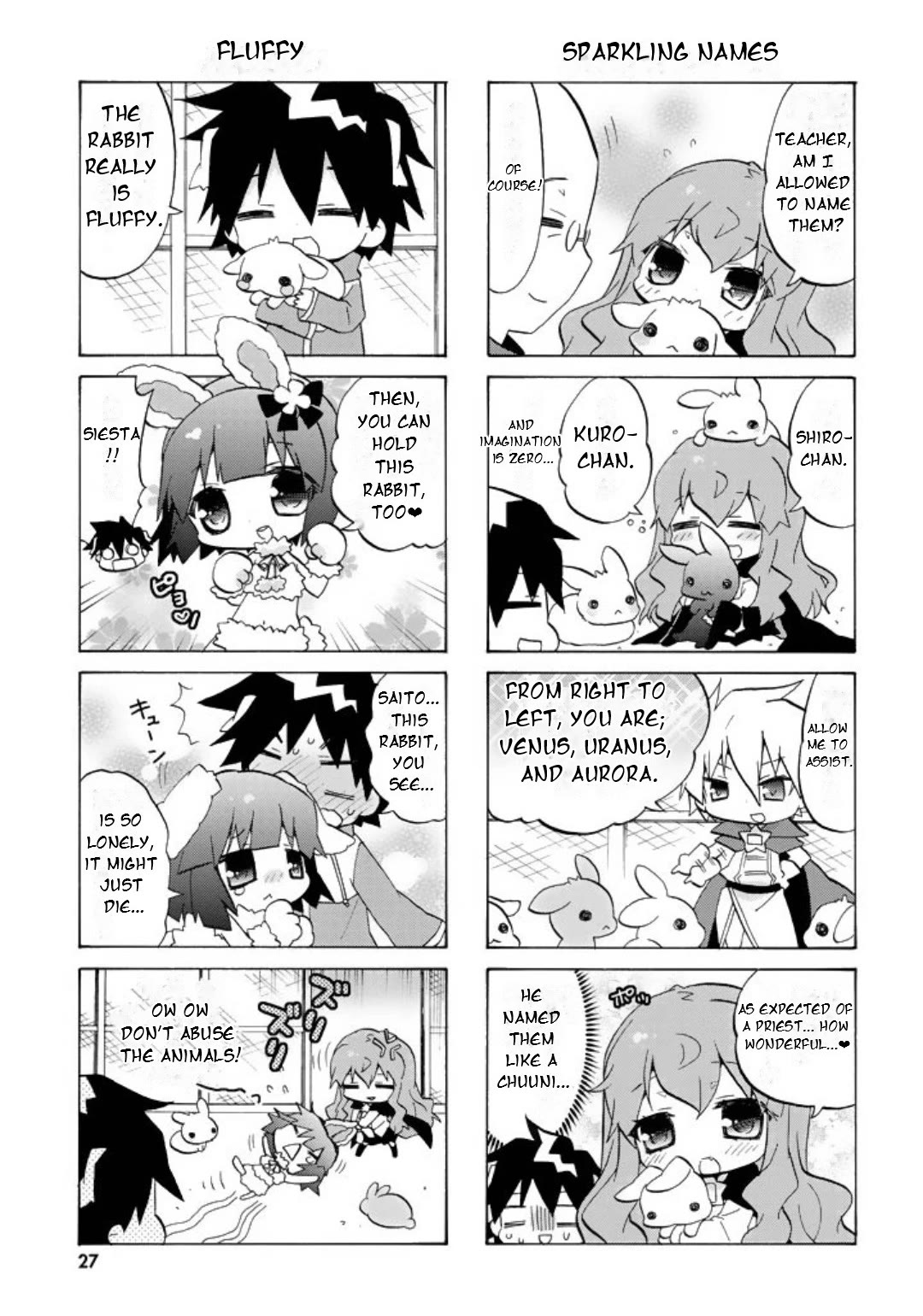 Zero no Chukaima - Yo-chien Nano! chapter 43 page 6