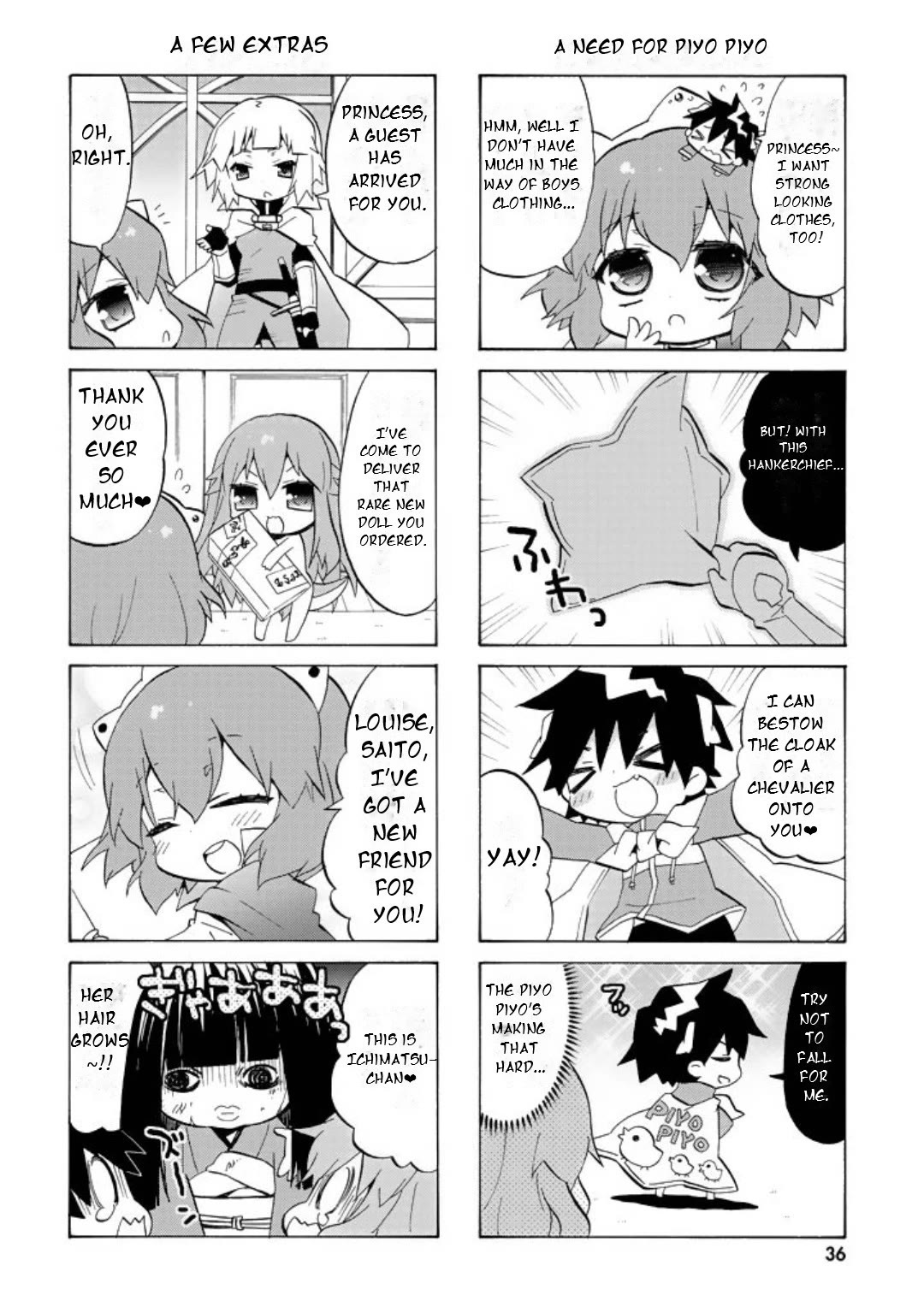 Zero no Chukaima - Yo-chien Nano! chapter 44 page 7