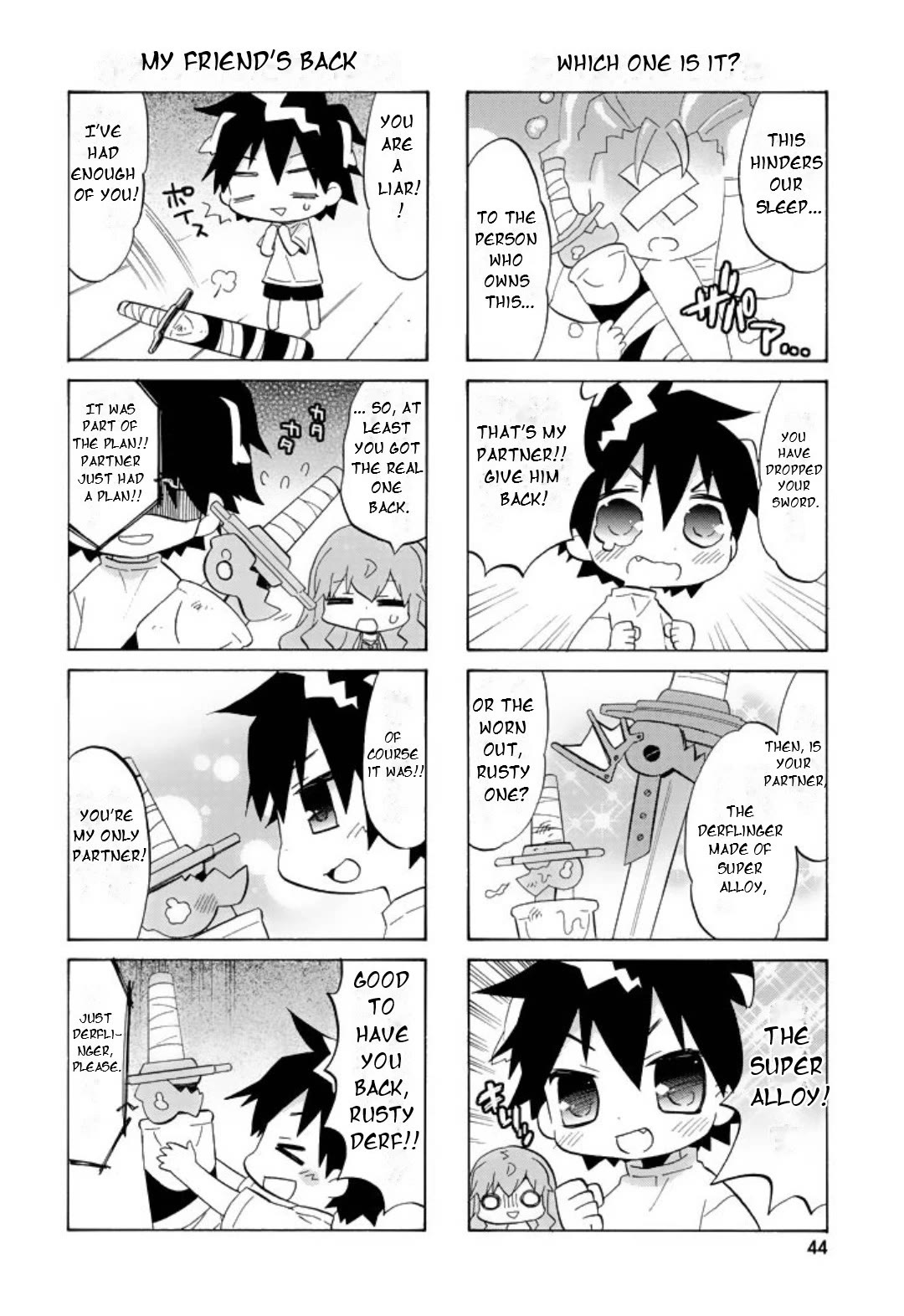 Zero no Chukaima - Yo-chien Nano! chapter 45 page 7