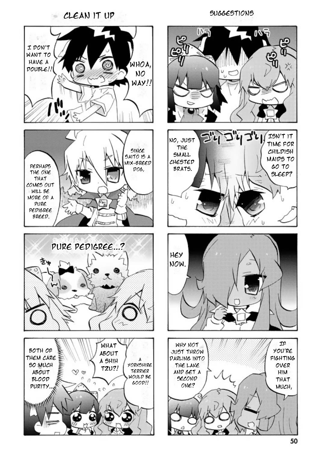 Zero no Chukaima - Yo-chien Nano! chapter 46 page 4