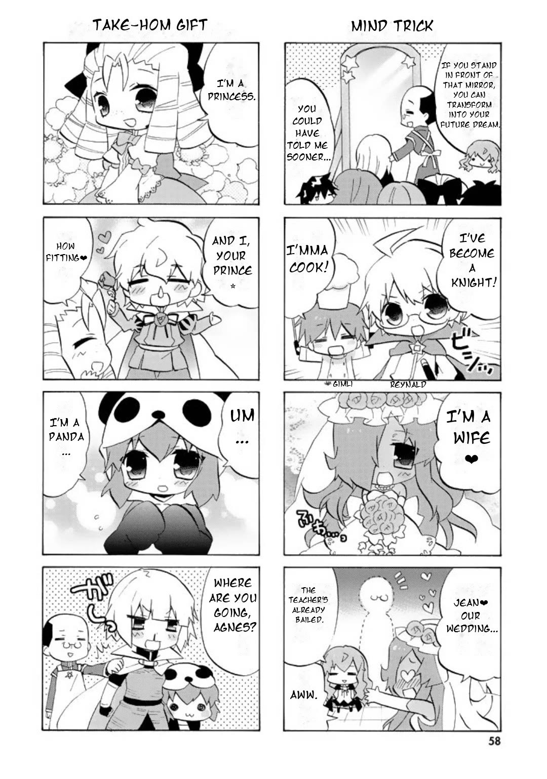 Zero no Chukaima - Yo-chien Nano! chapter 47 page 5