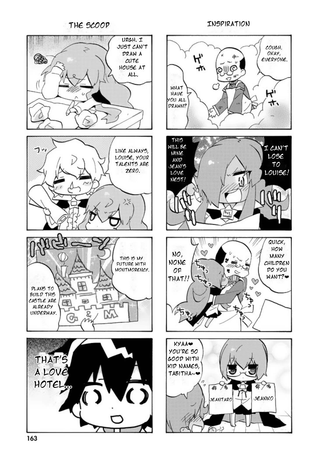 Zero no Chukaima - Yo-chien Nano! chapter 60 page 6