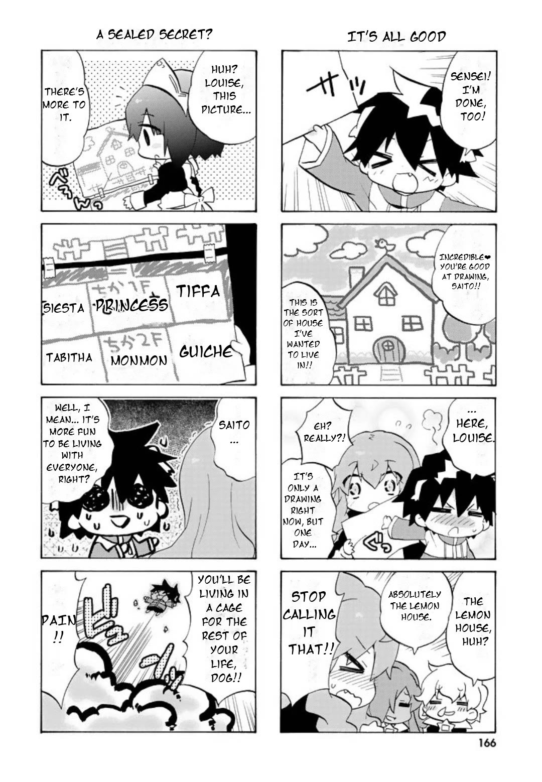 Zero no Chukaima - Yo-chien Nano! chapter 60 page 9