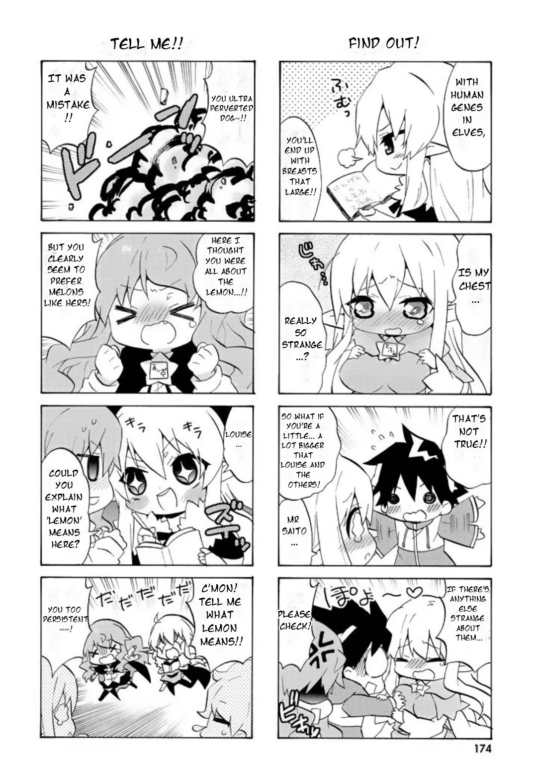 Zero no Chukaima - Yo-chien Nano! chapter 61 page 9