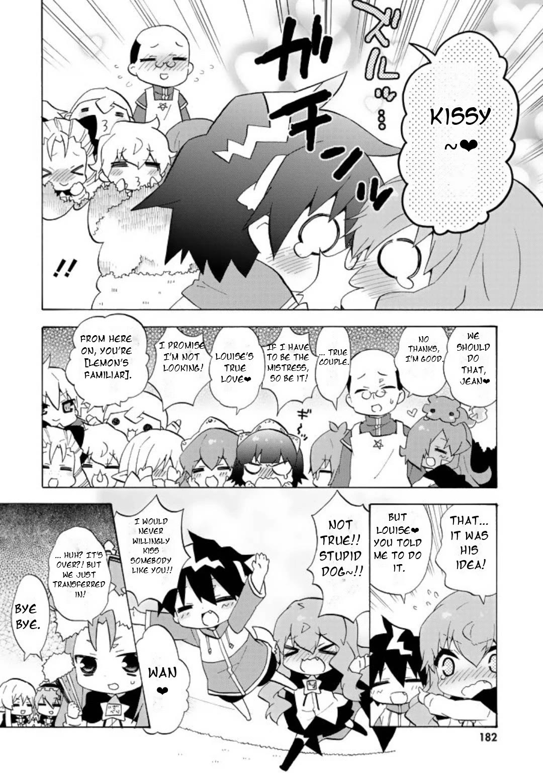 Zero no Chukaima - Yo-chien Nano! chapter 62 page 9