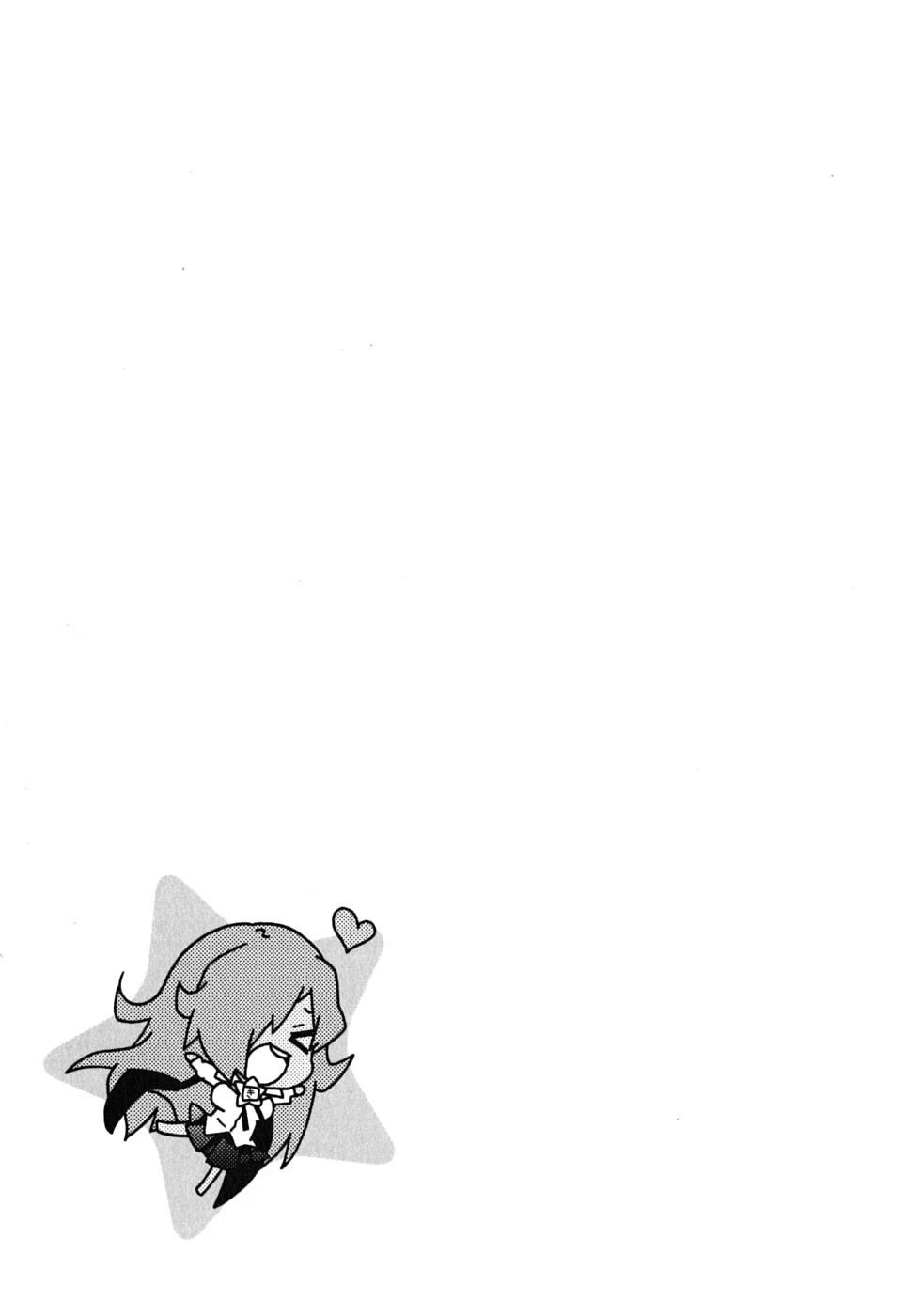 Zero no Chukaima - Yo-chien Nano! chapter 8 page 8