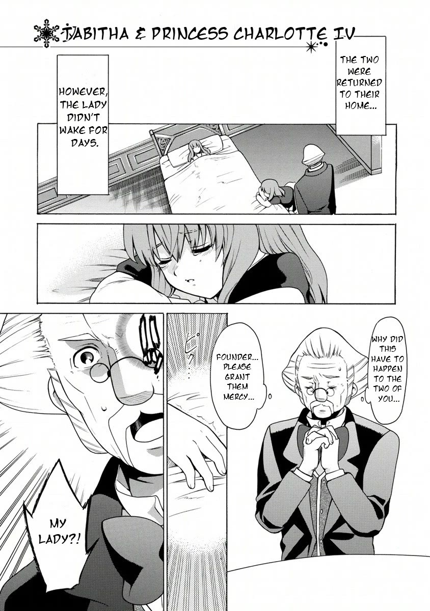 Zero no Tsukaima Gaiden: Tabasa no Bouken chapter 14 page 2