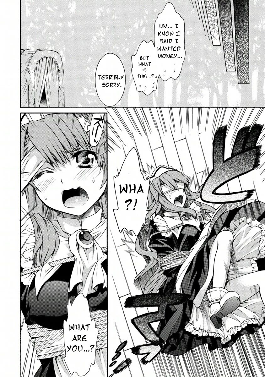 Zero no Tsukaima Gaiden: Tabasa no Bouken chapter 20 page 11