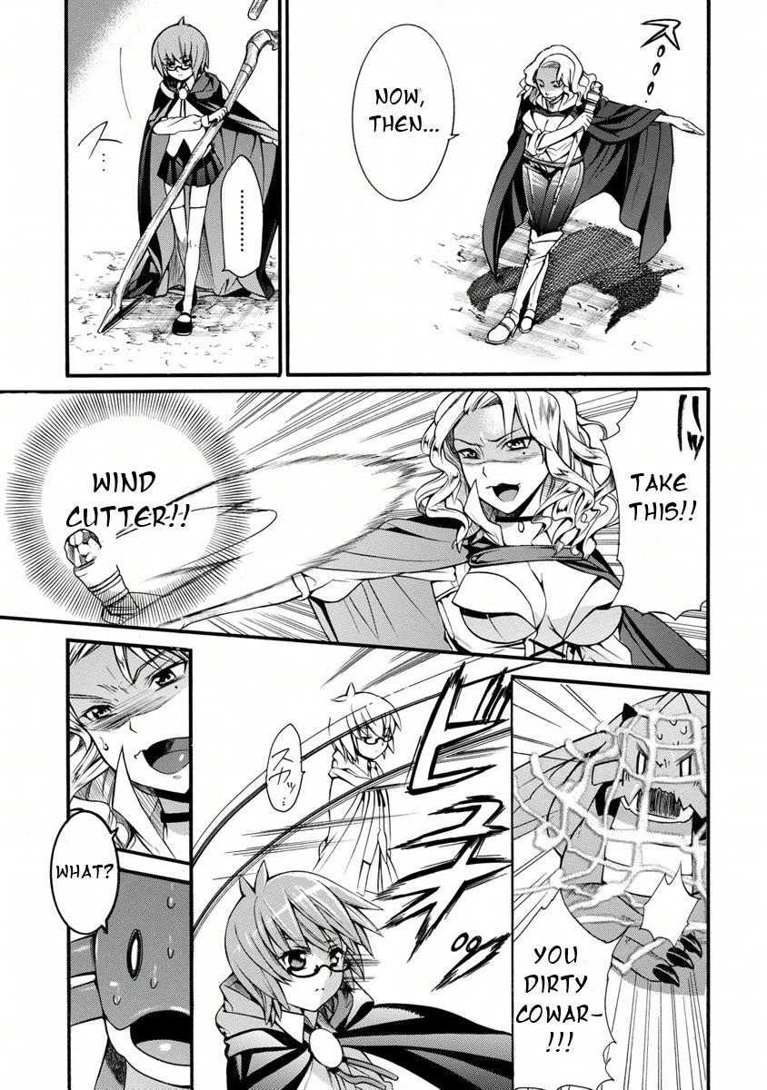 Zero no Tsukaima Gaiden: Tabasa no Bouken chapter 20 page 26