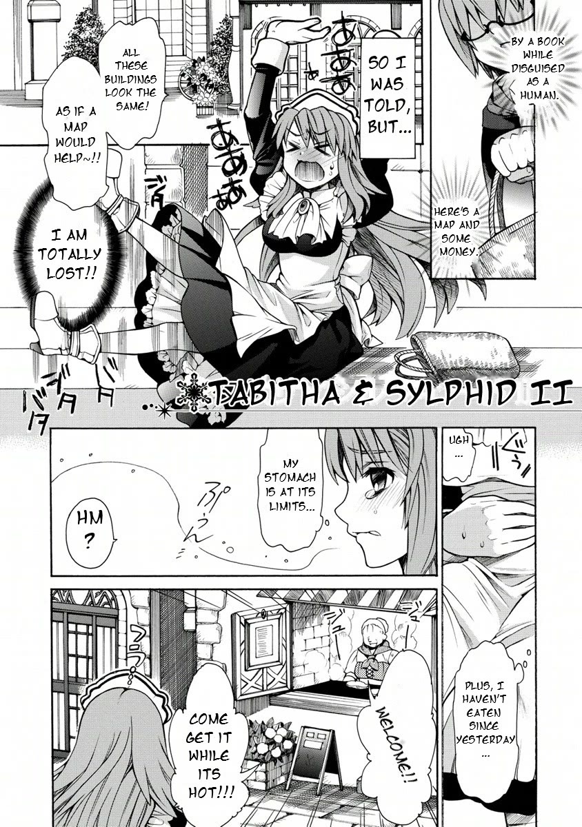 Zero no Tsukaima Gaiden: Tabasa no Bouken chapter 20 page 4