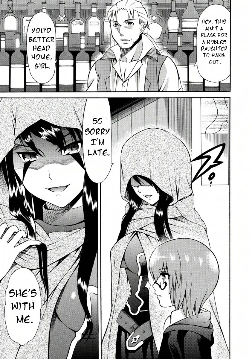 Zero no Tsukaima Gaiden: Tabasa no Bouken chapter 21 page 19