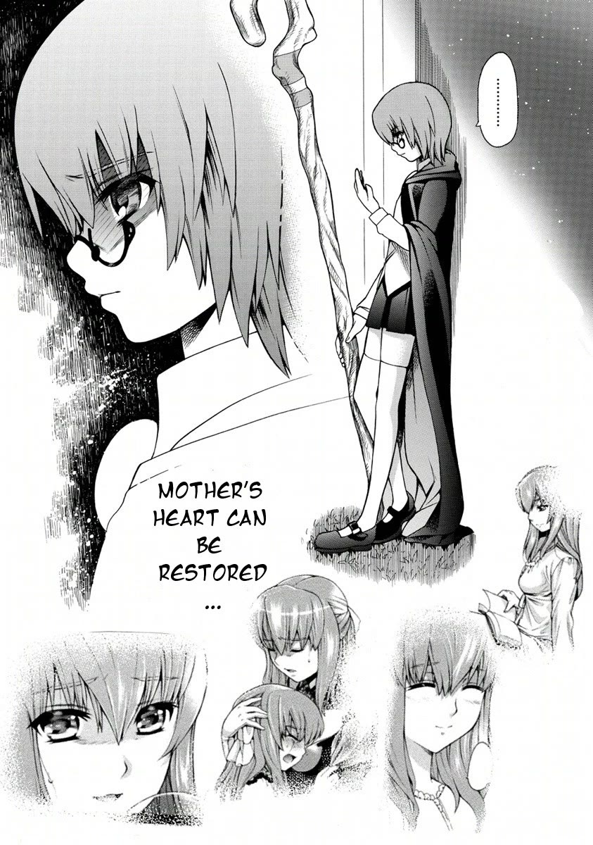 Zero no Tsukaima Gaiden: Tabasa no Bouken chapter 21 page 27