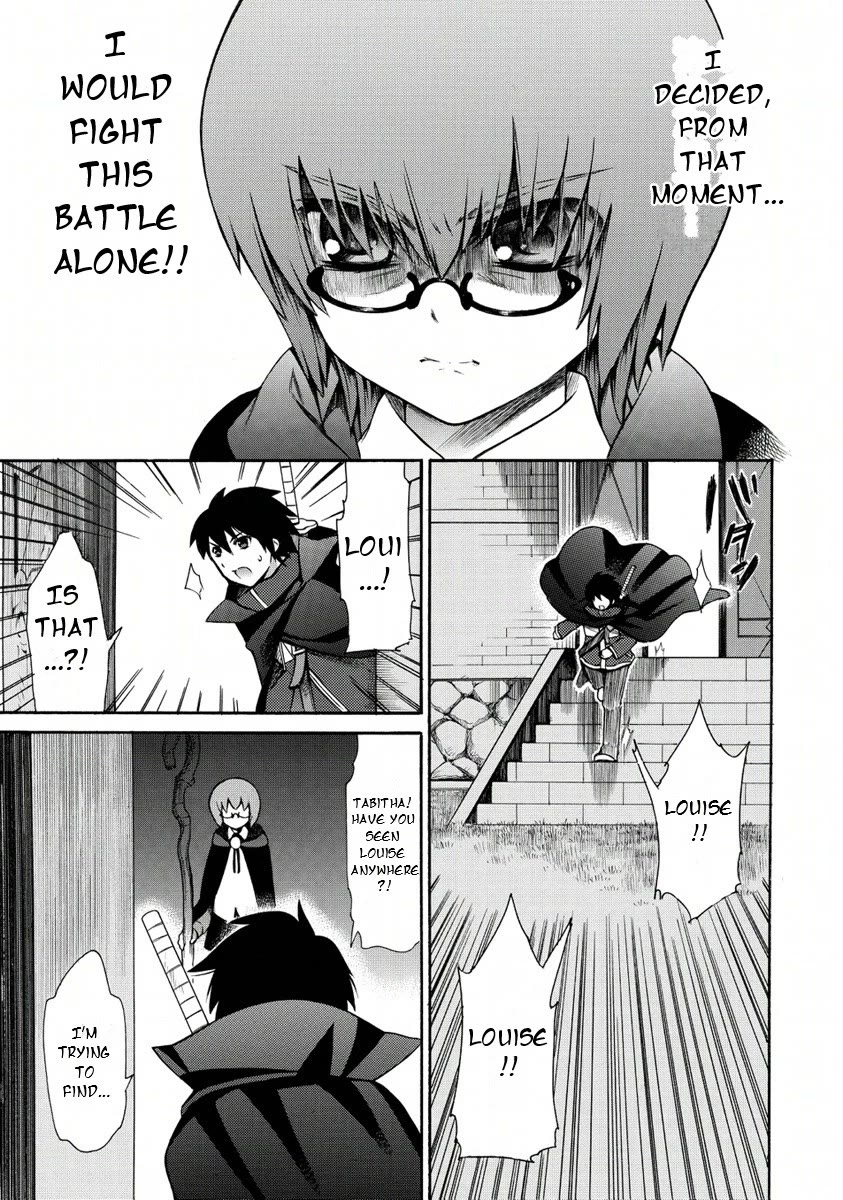 Zero no Tsukaima Gaiden: Tabasa no Bouken chapter 21 page 31