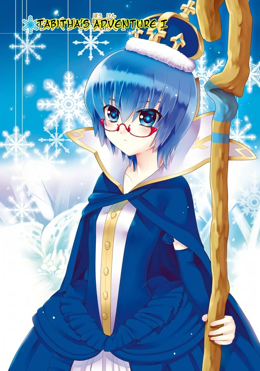 Zero no Tsukaima Gaiden: Tabasa no Bouken chapter 21 page 6