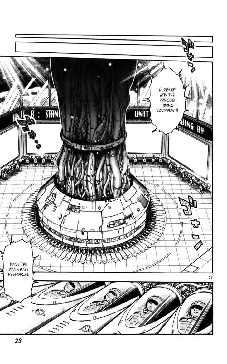 Zettai Karen Children chapter 1 page 24