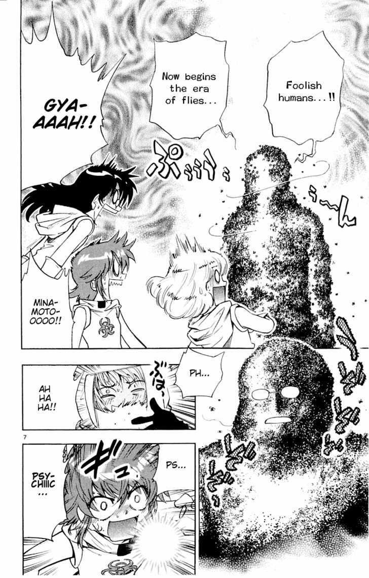 Zettai Karen Children chapter 110 page 8