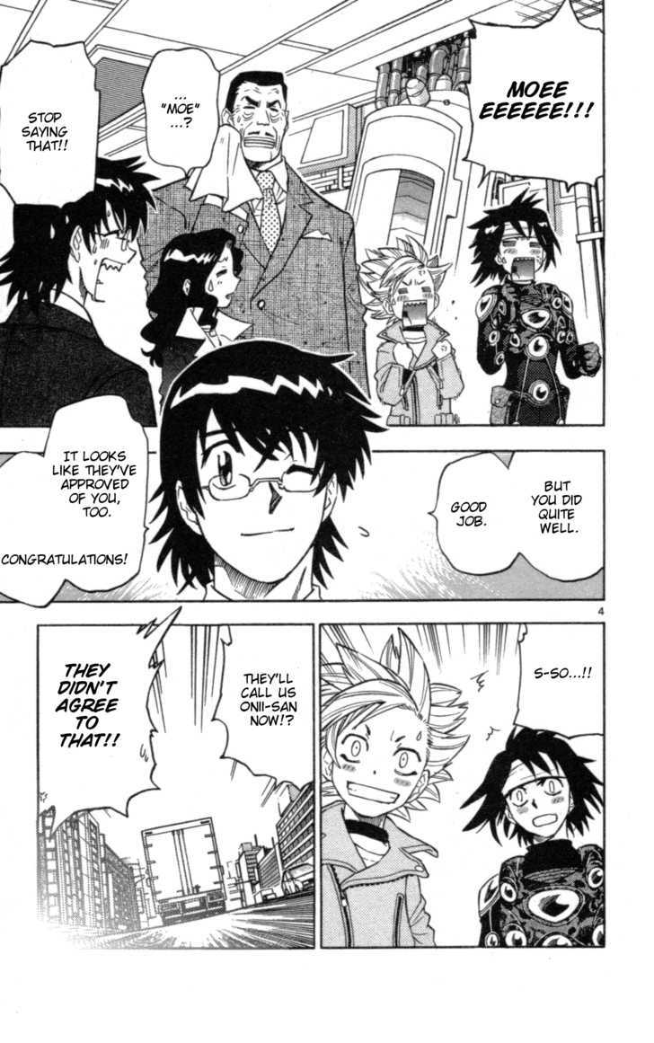 Zettai Karen Children chapter 147 page 5