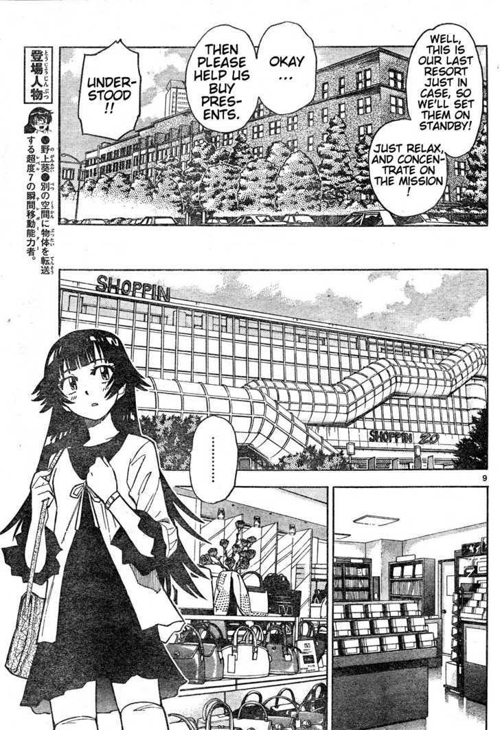 Zettai Karen Children chapter 148 page 9