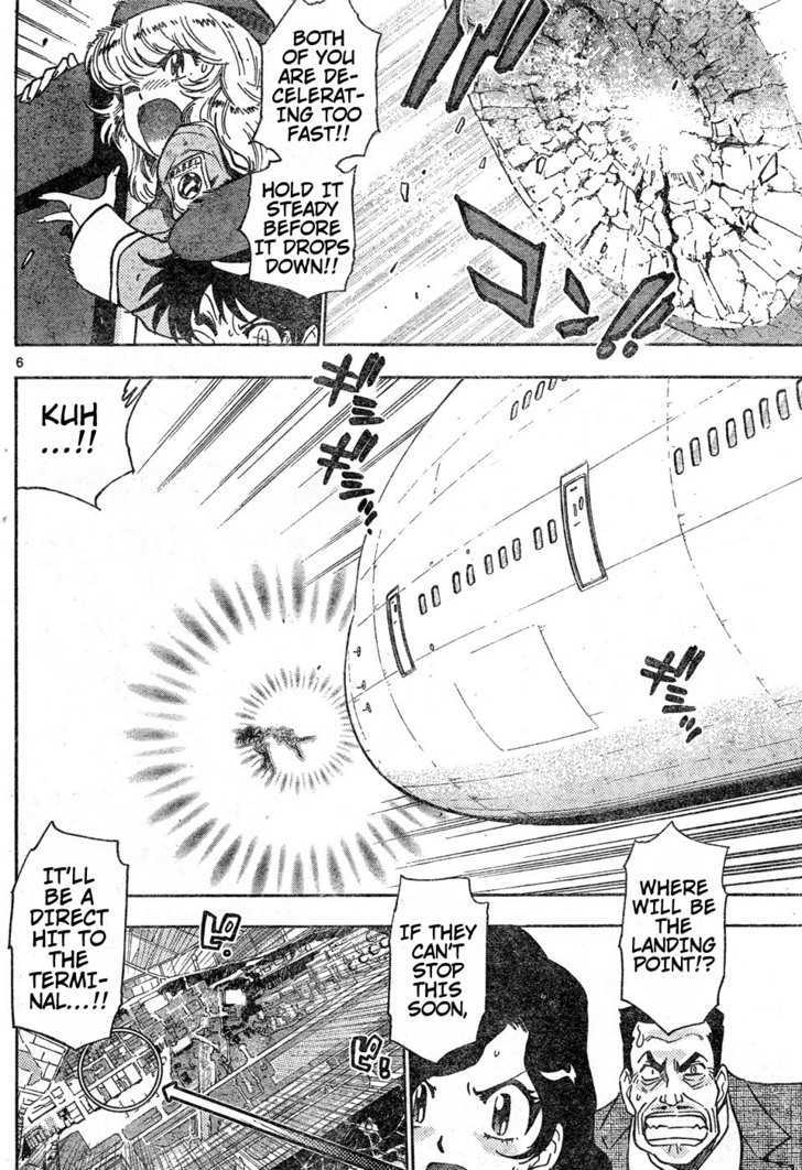 Zettai Karen Children chapter 150 page 6