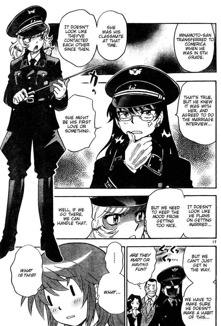 Zettai Karen Children chapter 152 page 17