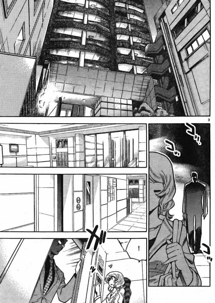 Zettai Karen Children chapter 158 page 3