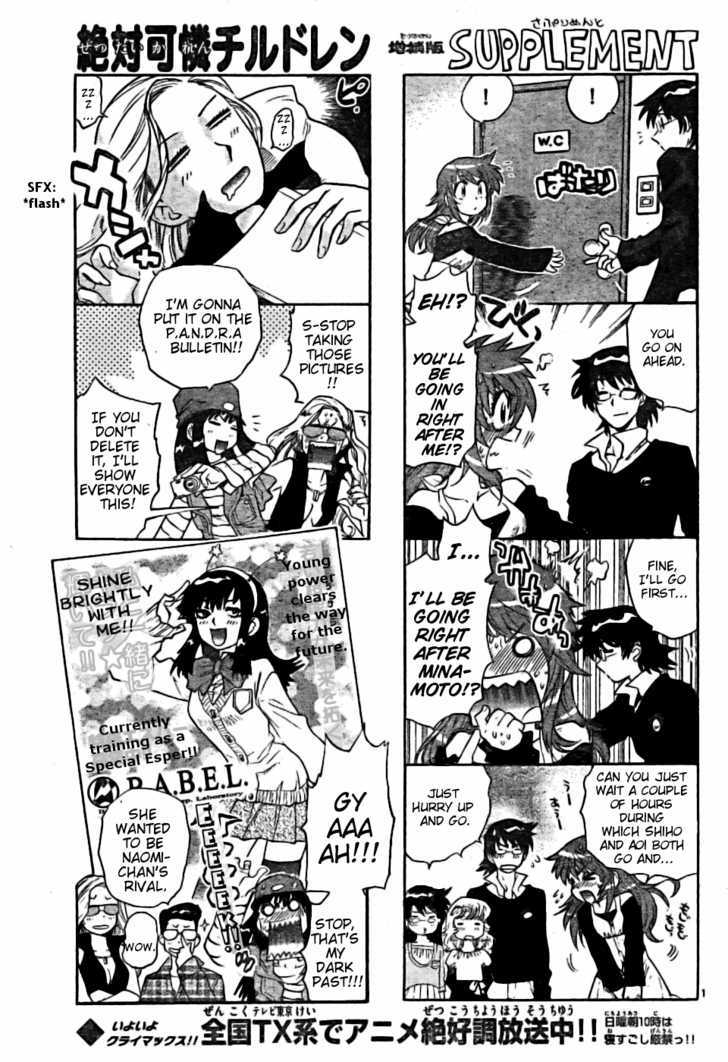 Zettai Karen Children chapter 166 page 1