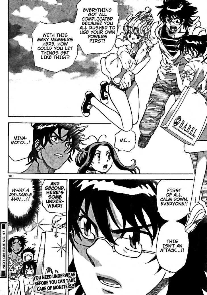 Zettai Karen Children chapter 191 page 18