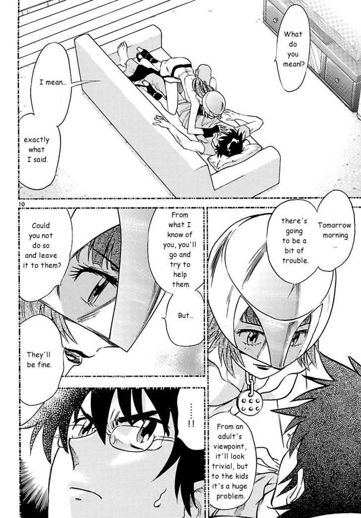 Zettai Karen Children chapter 200 page 9