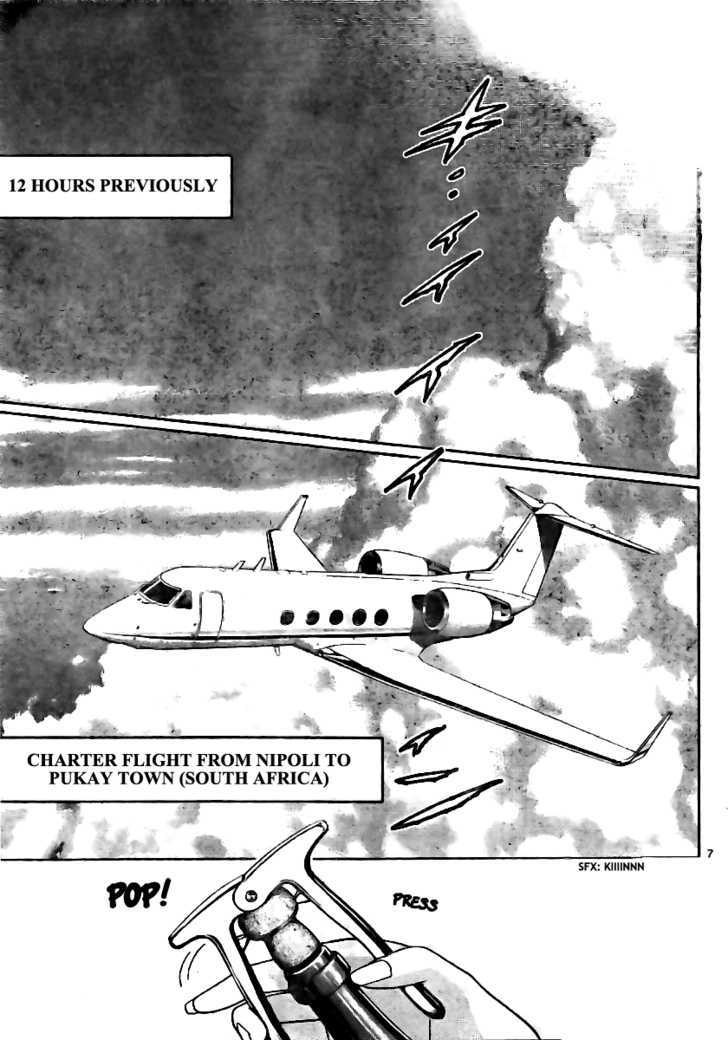 Zettai Karen Children chapter 208 page 7