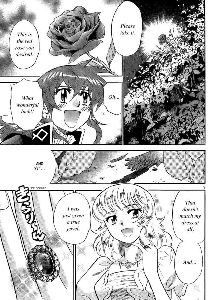 Zettai Karen Children chapter 229 page 9