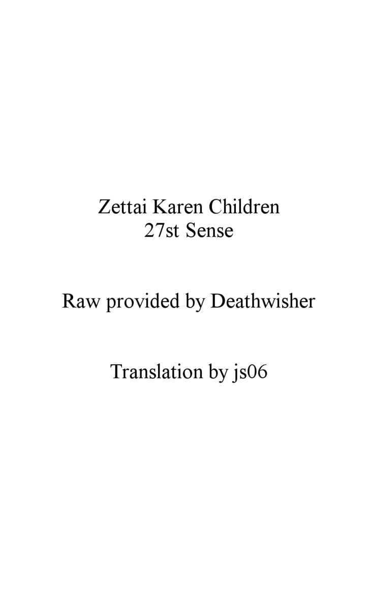 Zettai Karen Children chapter 23 page 1