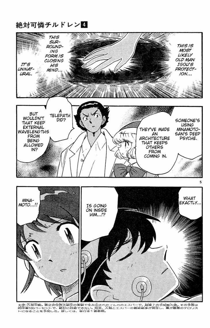 Zettai Karen Children chapter 24 page 6