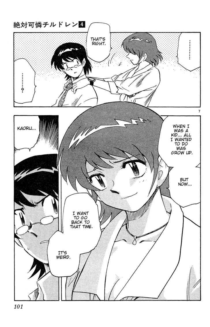 Zettai Karen Children chapter 24 page 8