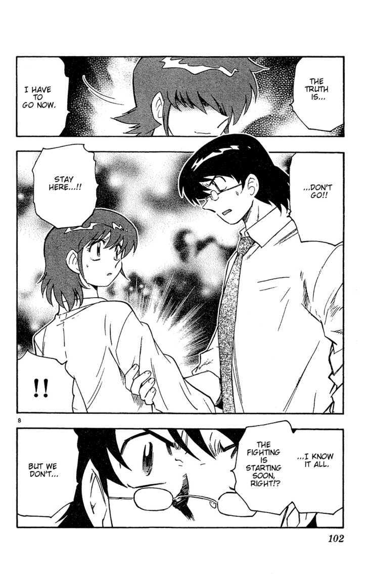 Zettai Karen Children chapter 24 page 9