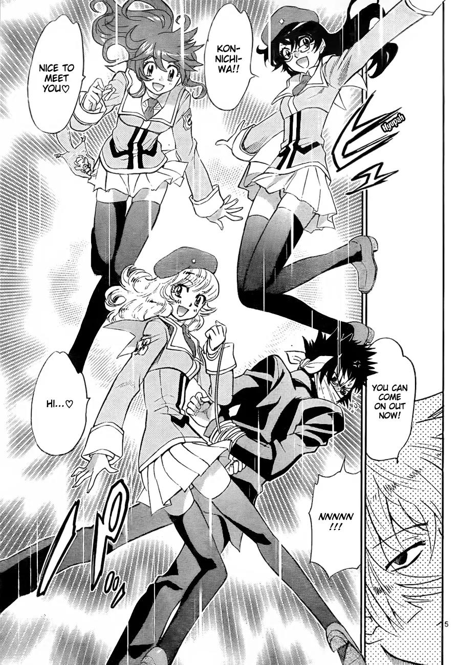 Zettai Karen Children chapter 249 page 5