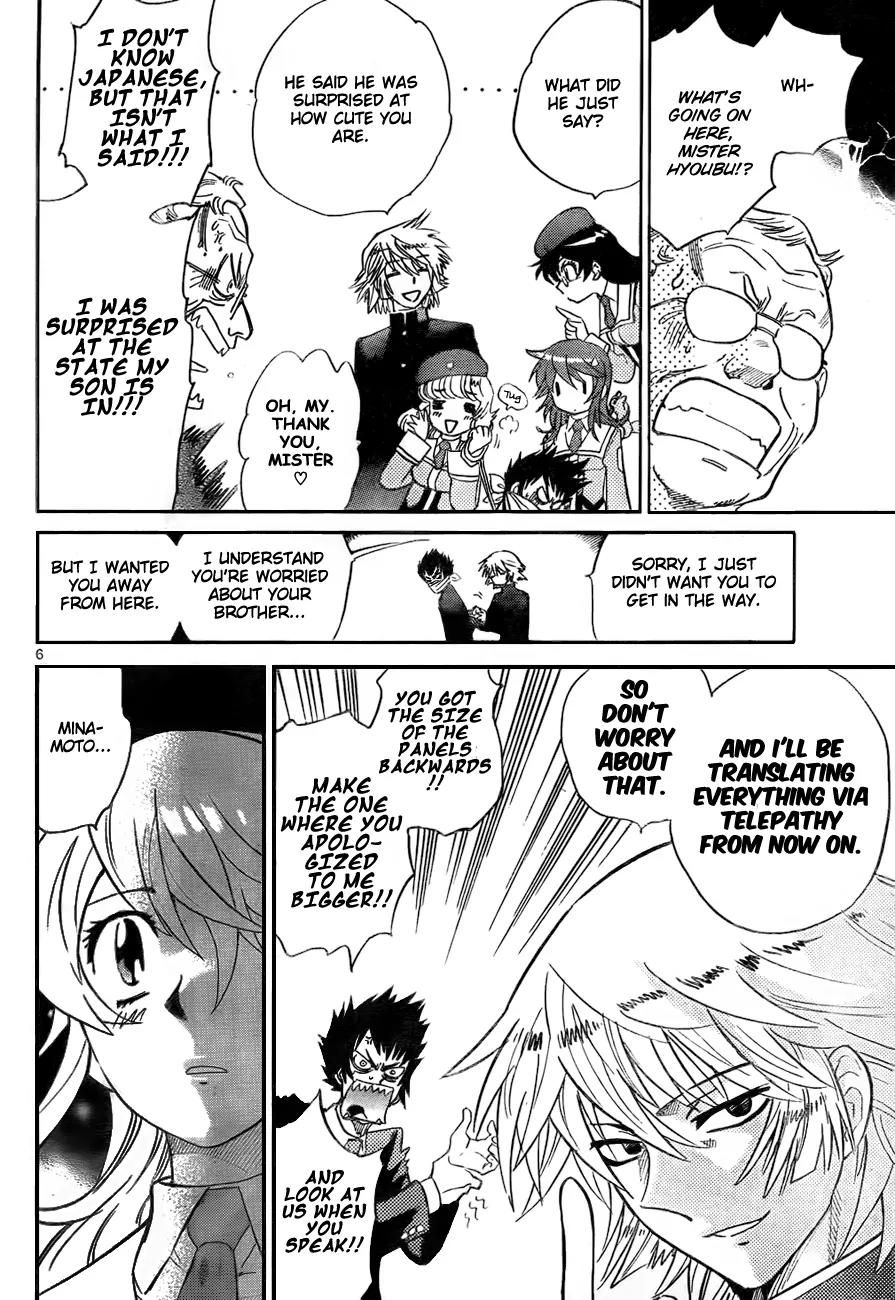 Zettai Karen Children chapter 249 page 6