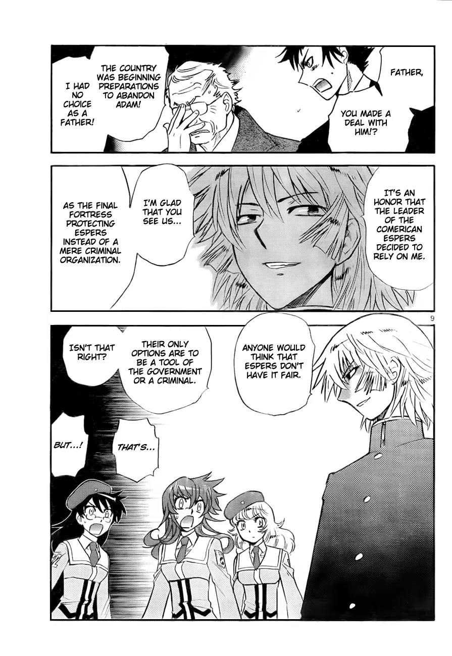 Zettai Karen Children chapter 249 page 9