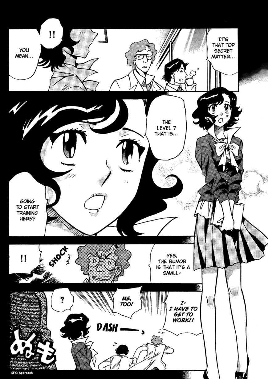Zettai Karen Children chapter 259 page 4