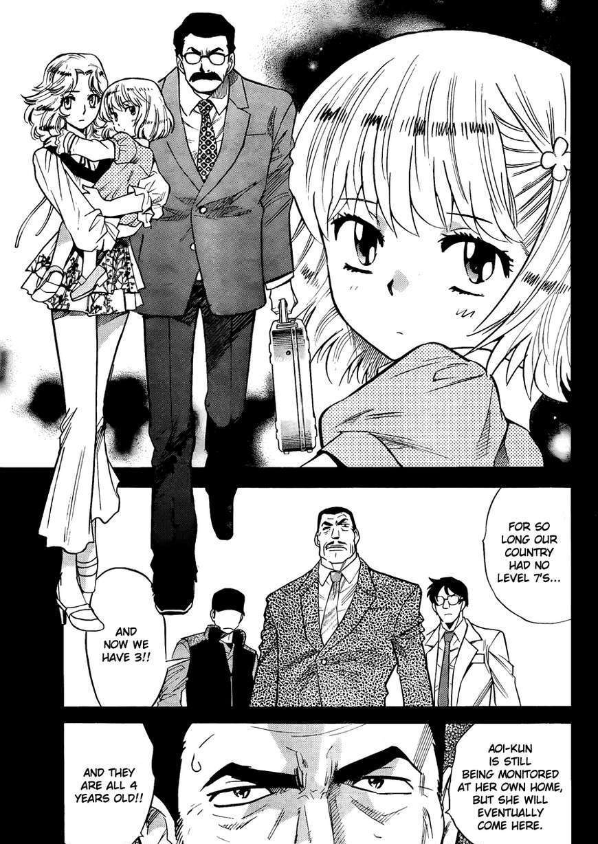 Zettai Karen Children chapter 259 page 7